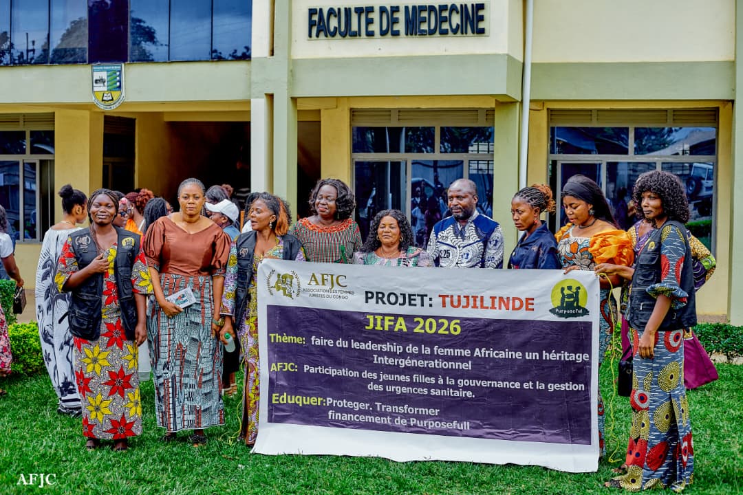 Afjc rdc (18)